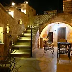 Отель Pegas Cave Ургуп