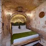 Отель Pegas Cave *