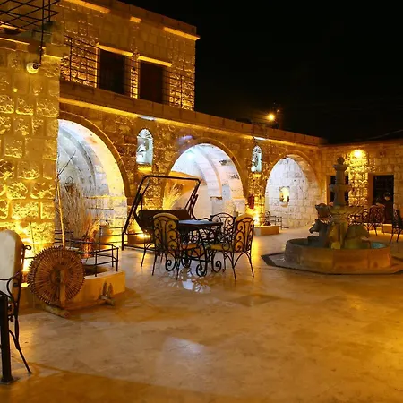 Pegas Cave Hotel *